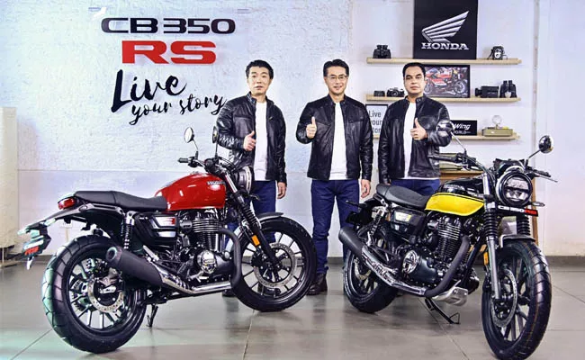 Honda CB 350 RS bookings start - Sakshi