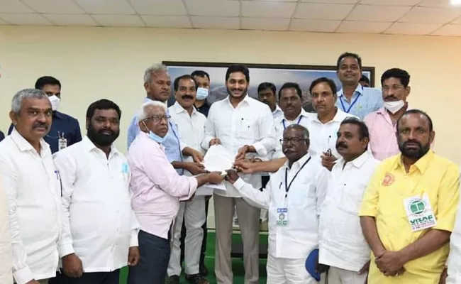 CM YS Jagan assurance On Visakha Steel plant for Workers Union - Sakshi