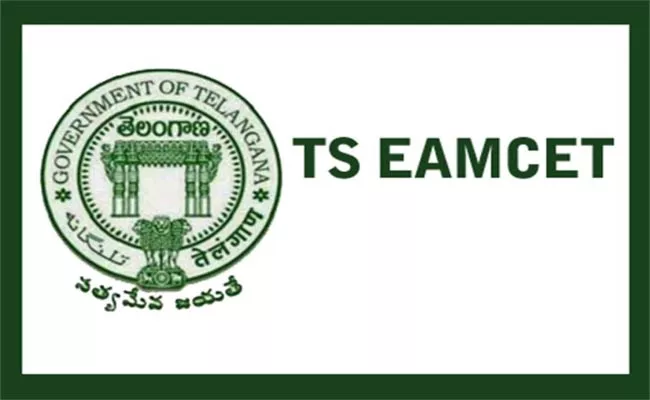 Telangana Eamcet Notification May Release By February Ending - Sakshi