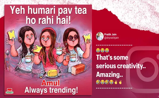 Pav Tea: Amul Joins In Viral Trend Of Pawri Hori Hai Meme - Sakshi