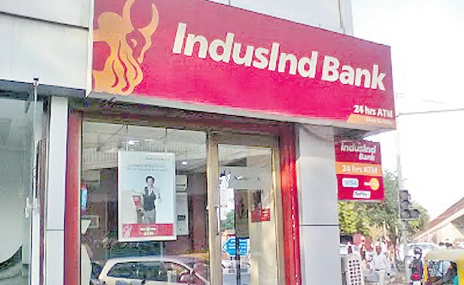 Hinduja Group favours 26 percent promoters stake in IndusInd bank - Sakshi