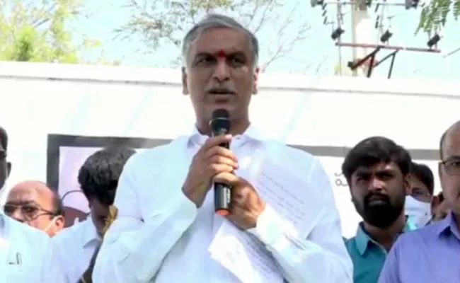 Minister Harish Rao Inaugurates Telangana Diagnostic Centre In Siddipet - Sakshi