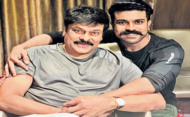 Chiranjeevi Acharya to release on 13 May 2021 - Sakshi