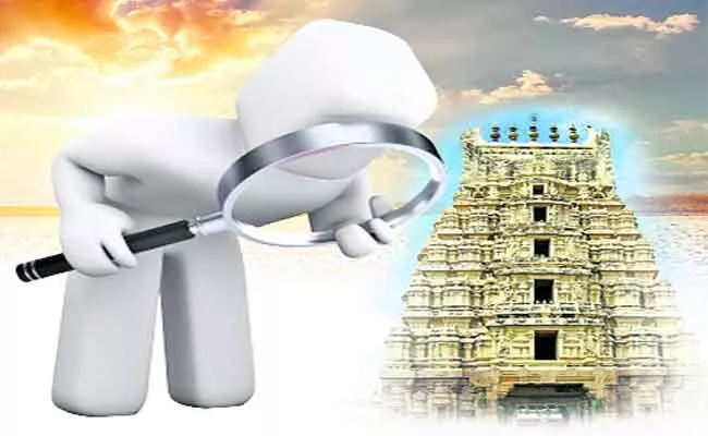 Northeastern States Enquiry On Temples Security In Andhra Pradesh - Sakshi