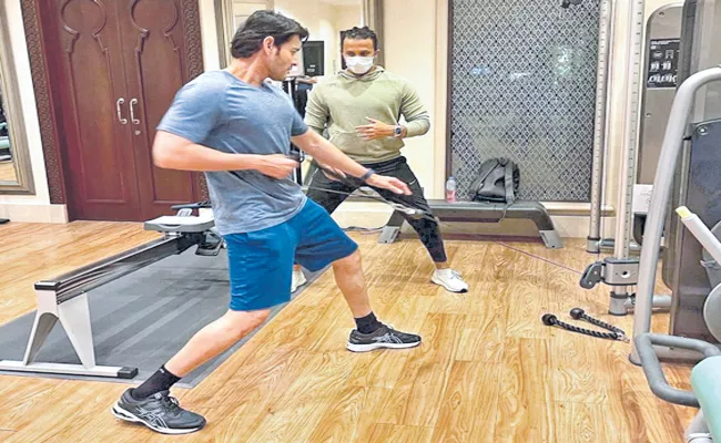 Mahesh Babu undergoes intense training for Sarkaru Vaari Paata - Sakshi