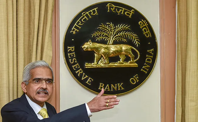 Deccan Urban Co-op Bank: RBI caps withdrawal limit for next 6 months - Sakshi