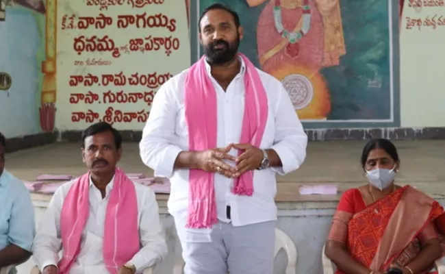 Video Viral On TRS MLA Bollam Mallaiah Yadav - Sakshi