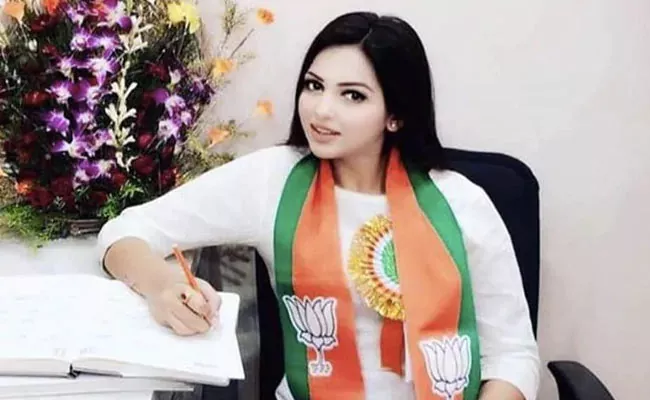 BJP Leader Pamela Goswami Arrested In Bengal For Allegedly Carrying Cocaine - Sakshi