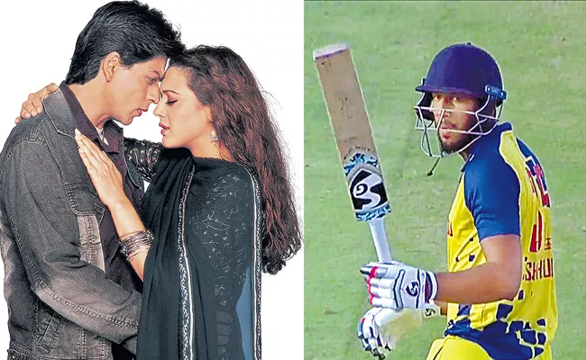 IPL Auction 2021: Preity zinta Buys Shahrukh Khan - Sakshi