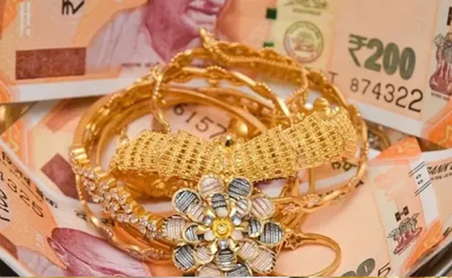 Gold Loan: Things to Keep in Mind Before Taking Gold Loan - Sakshi