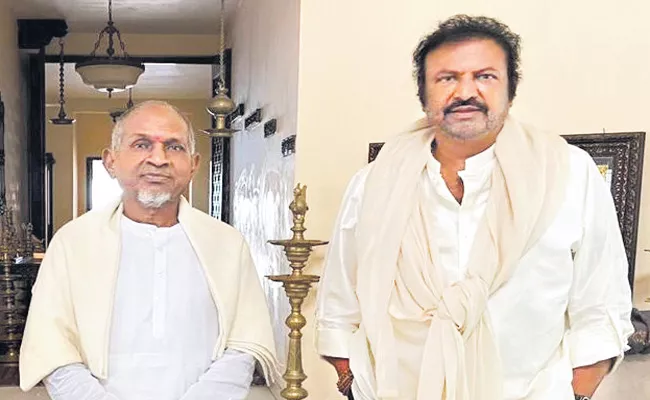 Raghuveera Gadhyam in Mohan Babu Son of India - Sakshi