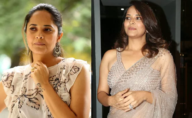 Anasuya Bharadwaj Malayalam Debut With Mammootty - Sakshi