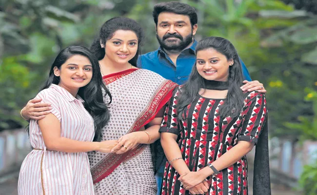 Mohan lAL Drishyam 2 Movie Review - Sakshi