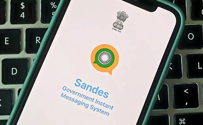 Sandes App Now Available For Download in India - Sakshi