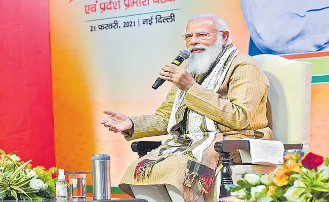 PM Narendra Modi addresses meeting of BJP New National Office Bearers - Sakshi