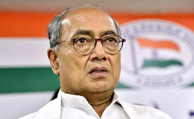 non bailable warrant Against digvijay singh - Sakshi