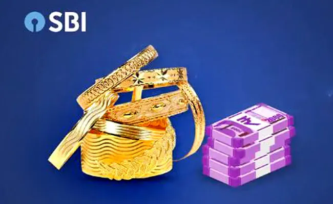 SBI Gold Loan: Get Up To Rs 50 Lakh SBI Loan From Just a Missed Call - Sakshi