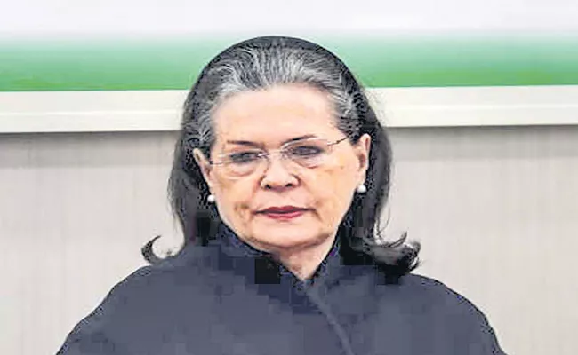 Sonia Gandhi writes to PM, Demands Rollback of High Fuel Prices - Sakshi