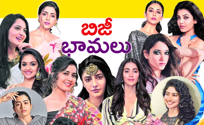 Indian Heroines Latest Projects Full Details in Telugu - Sakshi