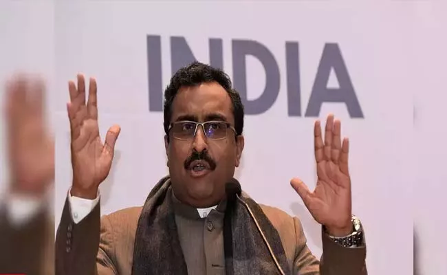 Govt Working On Law To Regulate Social Media: Ram Madhav - Sakshi