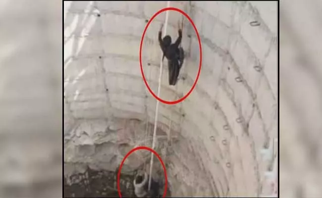 Viral: Madhya Pradesh Young Woman Trapped In Well See What Happened - Sakshi