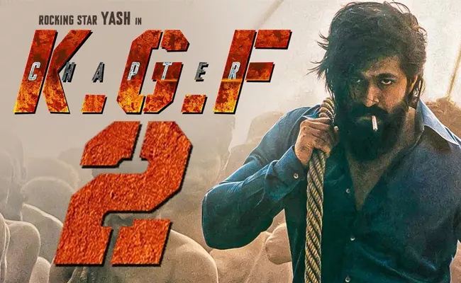 KGF Chapter 2 Telugu Rights Sold To Dil Raju For Record Price - Sakshi