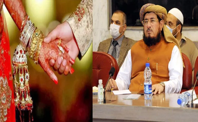 Pakistan MP Marries 14 Year Old Girl From Balochistan - Sakshi