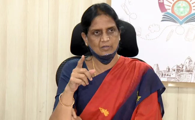 Schools Open In Telangana Says Sabitha Indra Reddy - Sakshi