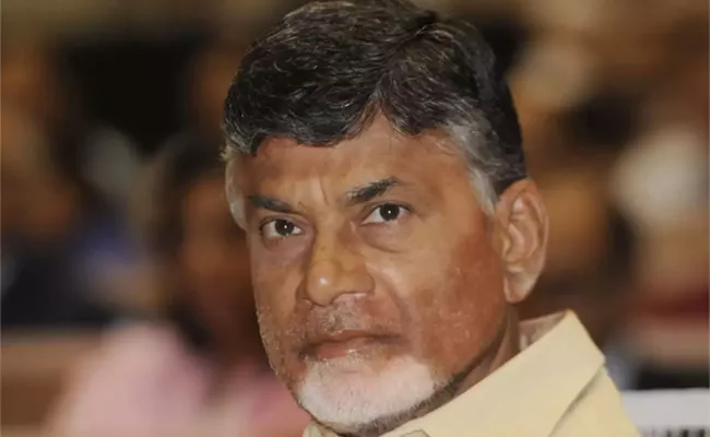 TDP Loses Kuppam In Panchayat Elections - Sakshi