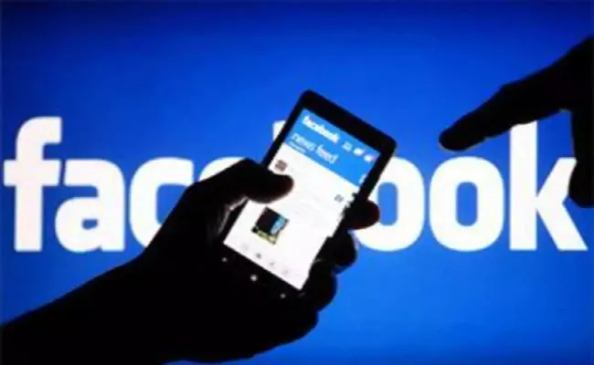 Facebook: Unknown Send Friend Request With Fake Profile - Sakshi