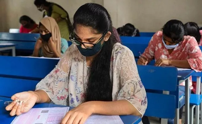 JEE Mains Examination Started - Sakshi