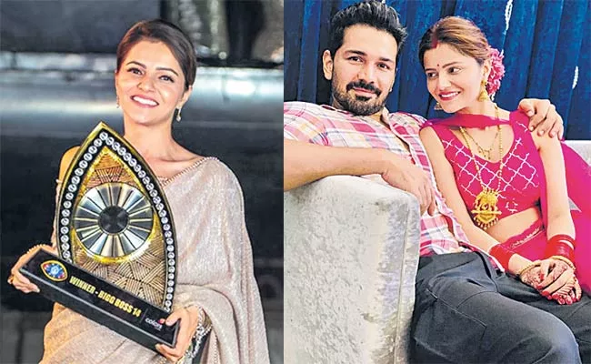 Rubina Dilaik On Winning Bigg Boss 14 - Sakshi