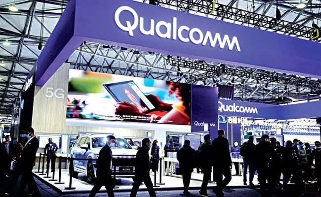 Airtel Ties Up With Qualcomm for 5G Services in India - Sakshi