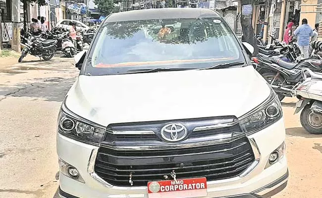 Meerpet Jillelaguda Corporator Son Innova Without Number Plate - Sakshi