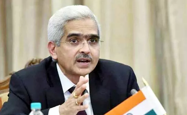 RBI Governor Shaktikanta Das Voices Major Concerns About Cryptocurrencies - Sakshi