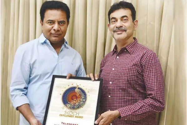 KTR Gets Skoch Award As Best IT Minister in India - Sakshi