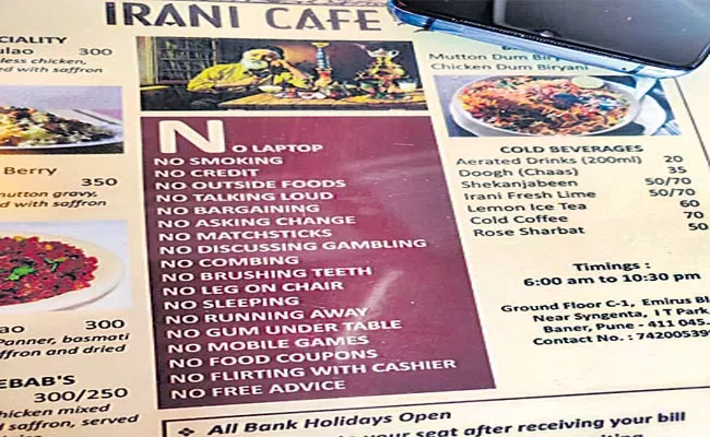 Do's And Don'ts In Place Of Items In A Restaurant Named Irani Cafe Of Pune - Sakshi