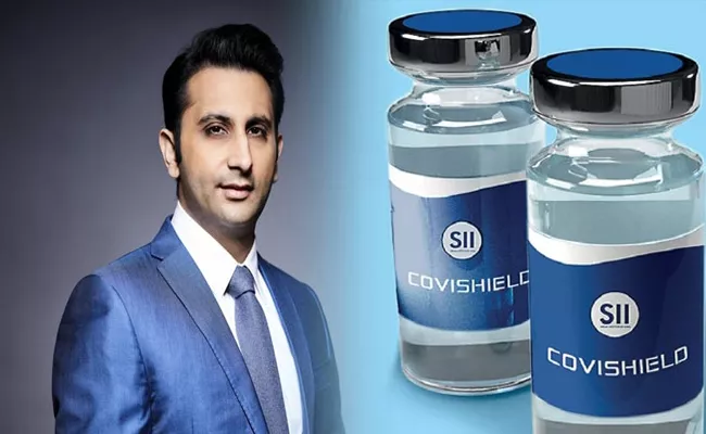 Ghana first foreign nation to receive Serum Covishield  - Sakshi