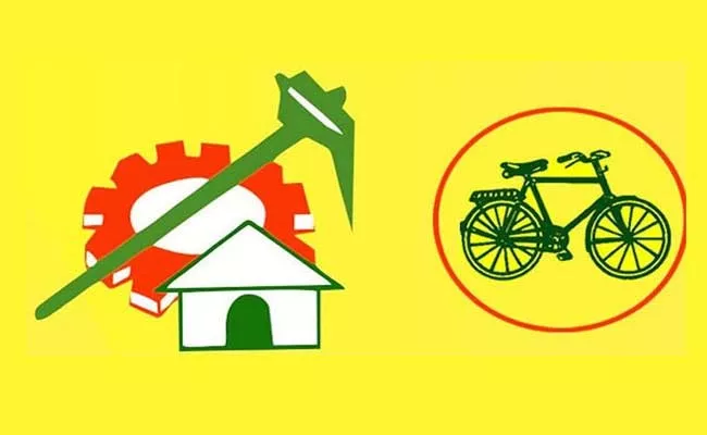 TDP Political Conspiracies In Vizianagaram District - Sakshi