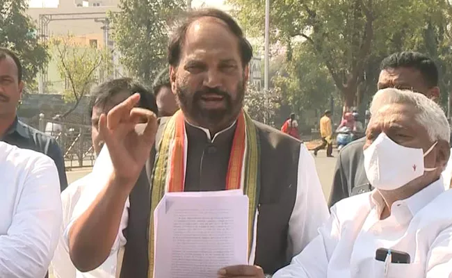 TPCC Chief Uttam Kumar Reddy Comments On CM KCR - Sakshi