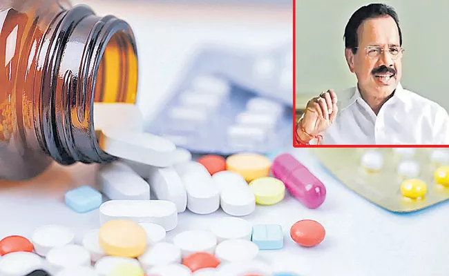 Govt Working to Reduce Regulatory Compliance Burden on Pharma Sector - Sakshi