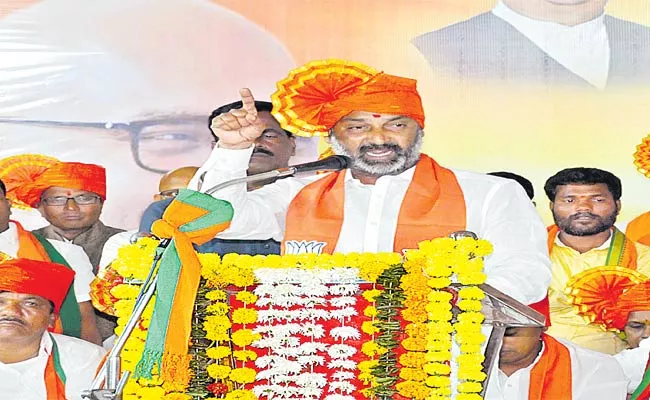 Bandi Sanjay Slams TRS Government In Banswada - Sakshi