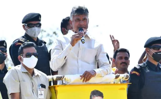 Chandrababu Neglected The Development Of Kuppam - Sakshi