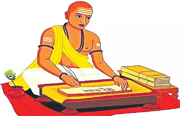 Acharya Thiyabindi Kameswara Rao Spiritual Article - Sakshi