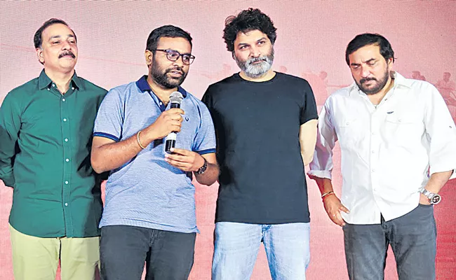 Director Trivikram Launches Srikaram Title Song - Sakshi