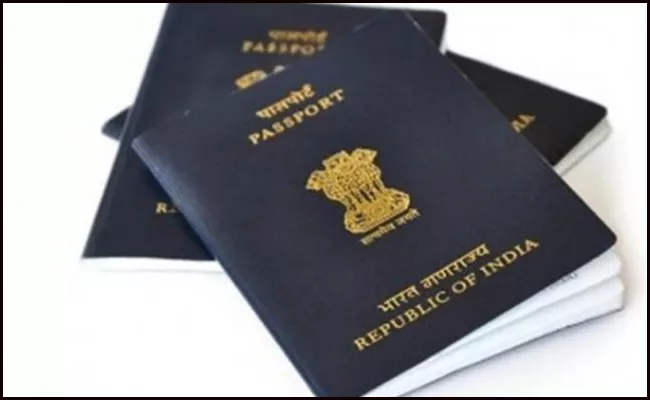 Illegal Passport Disturbed Again In Bodhan - Sakshi