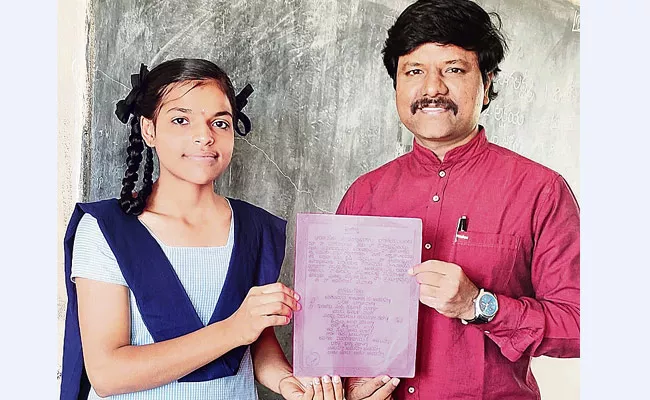 Vice President Venkaiah Naidu Applauds Sangareddy Student Alpana - Sakshi