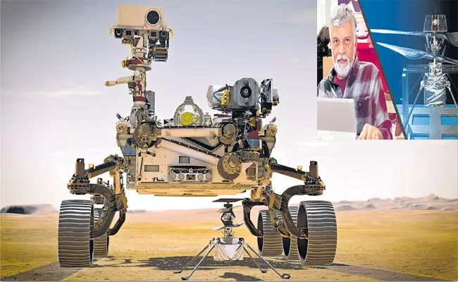 National Science Day Article: Indians On Mars Perseverance Team - Sakshi