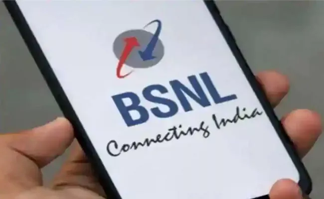 BSNL Announces Rs 299, Rs 399 and Rs 555 Bbroadband Plans - Sakshi