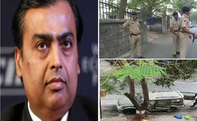 Jaish Ul Hind Claims Responsibility For Explosives Near Mukesh Ambani House - Sakshi